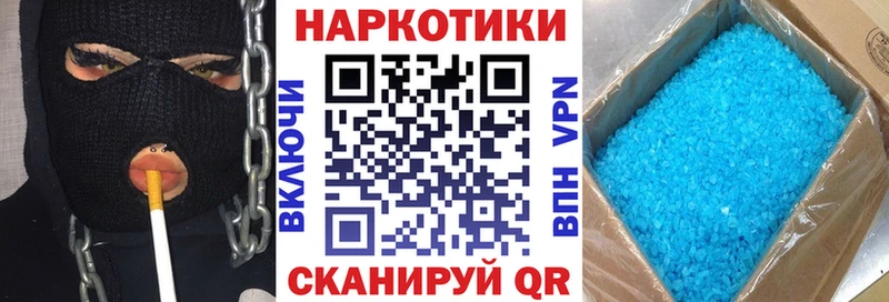 Наркошоп купить МДМА  Конопля  Меф мяу мяу  ГАШ  Cocaine  Салаир