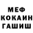 Amphetamine VHQ Aleksandr EST