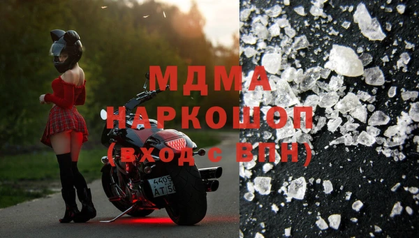 соль курить ск Корсаков