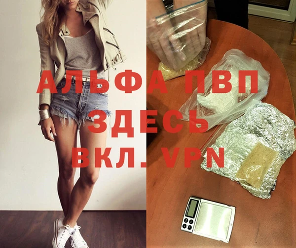 мескалин Коряжма