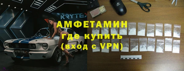 соль курить ск Корсаков
