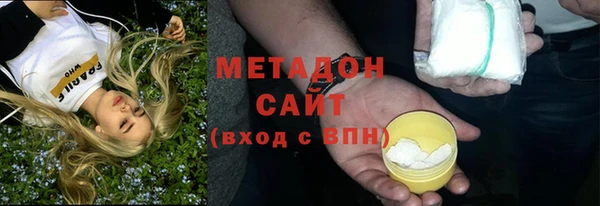 мескалин Коряжма