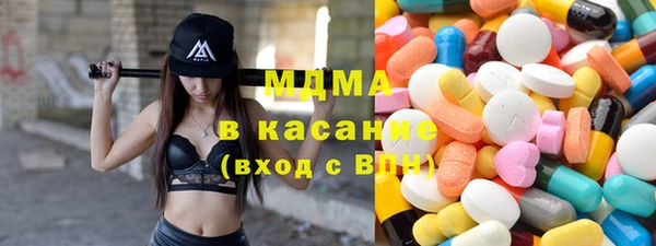 мескалин Коряжма