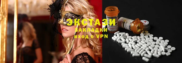 соль курить ск Корсаков