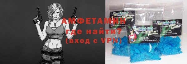 мескалин Коряжма