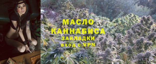 мескалин Коряжма