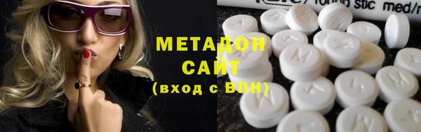 спиды Костерёво