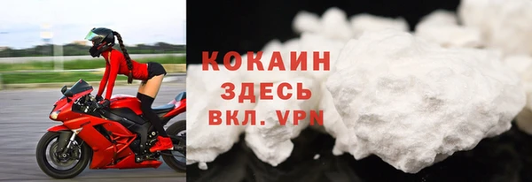 соль курить ск Корсаков