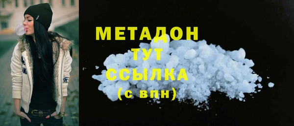 соль курить ск Корсаков