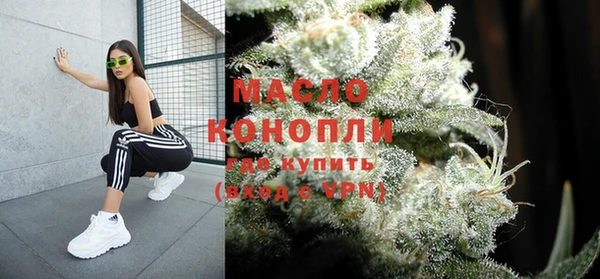 мескалин Коряжма