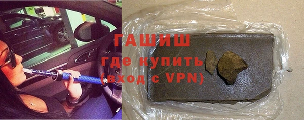 спиды Костерёво