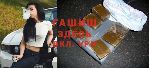 соль курить ск Корсаков