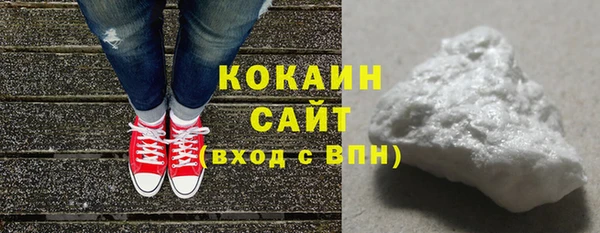 мескалин Коряжма