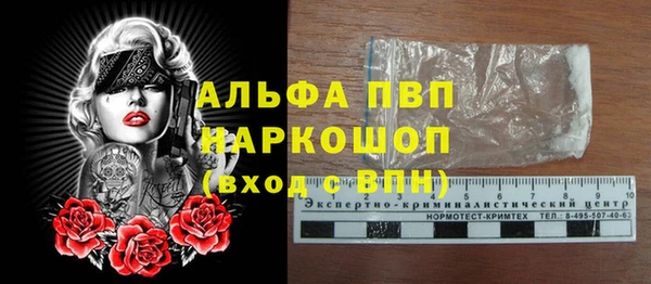 мескалин Коряжма