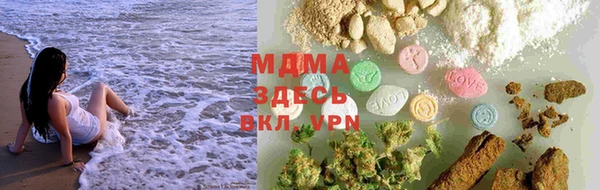 спиды Костерёво