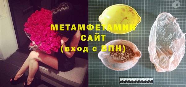 мескалин Коряжма