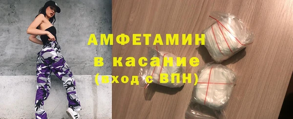 соль курить ск Корсаков
