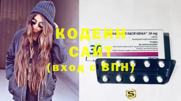 соль курить ск Корсаков