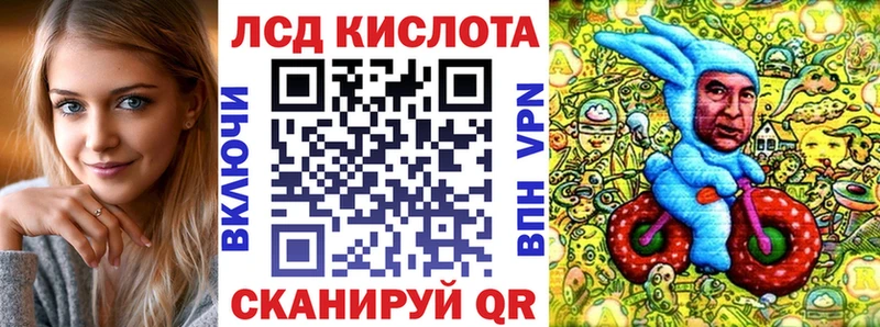 Наркотические марки 1,8мг Салаир